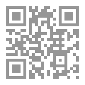 Qr Code الفيزياء التطبيقية #4: التدريبات المعملية والمختبر