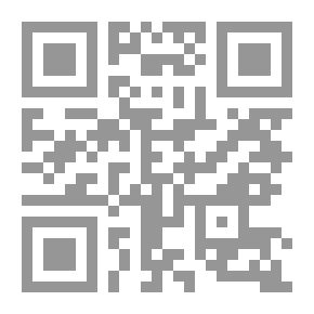 Qr Code التسهيل لعلوم البلاغة (المعاني والبيان والبديع)