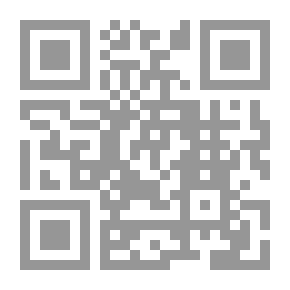 Qr Code The Jurisprudence Of Zakat: A Comparative Study Of Its Rulings And Philosophy In The Light Of The Qur’an And The Sunnah - Part One