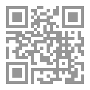 Qr Code سلسلة المحاسبة: المعايير الدولية لأصول المحاسبة