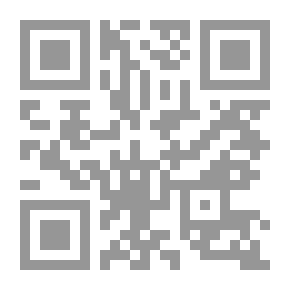 Qr Code العوامل النحوية للجرجانى `بين النظرية والتطبيق`