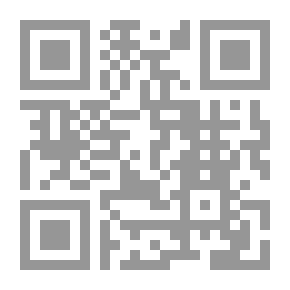 Qr Code النمر العجيب (سلسلة حكايات البومة الحكيمة بوف)