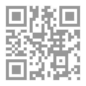Qr Code A Tractate On Language