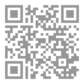 Qr Code Kitabun Nikah
