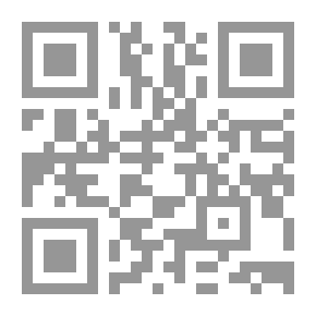 Qr Code Krishna Murti Diaries: Reflections On Life