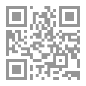 Qr Code An Introduction To The Philosophy Of Abu Nasr Al-Farabi: Articles And Dialogues