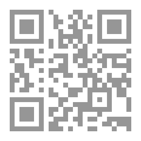 Qr Code Tropical Animals