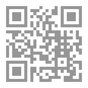 Qr Code الضعف