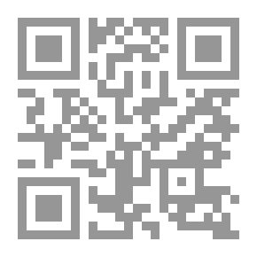 Qr Code ميكي جيب - العدد السادس