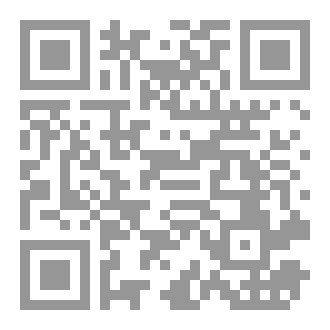 Qr Code دفُن حيا