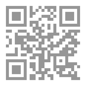 Qr Code فن ونقش الحناء عند العرب، فرح وزينة وعلاج منذ القدم