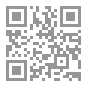 Qr Code علاج كامينسكي