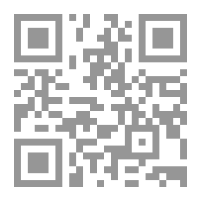 Qr Code مَعِدَة الزَّمَن