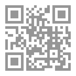 Qr Code فلسفة الخطأ والصواب