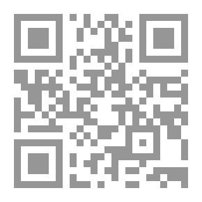 Qr Code محاضرات في المناهج