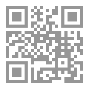 Qr Code Imams Of Guidance And Lamps Of Darkness