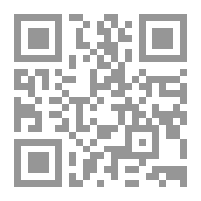 Qr Code ديوان غزليات على ظفائر أنثى
