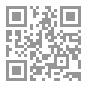 Qr Code منهاج الإسلام في الحكم