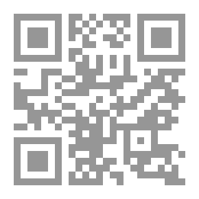 Qr Code ميدان السلاح
