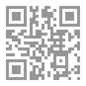 Qr Code Faculty Letter