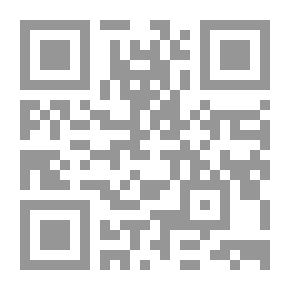 Qr Code مراجعة ادنبره