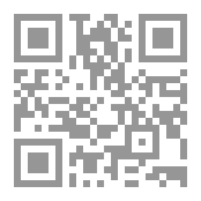 Qr Code احلم بالرصيف : يوميات موحشة في زمن كورنا