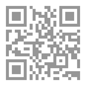 Qr Code Dictionnaire De Musique