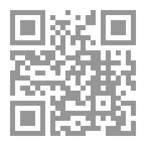 Qr Code نوادر الآثار في منفردات جامع الاخبار