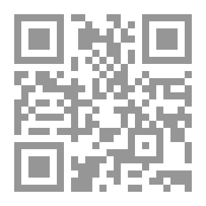 Qr Code العلاج المعرفي السلوكي للنمط السلوكي (أ): (المفاهيم- النظريات- التطبيقات العلاجية والكلينيكية)