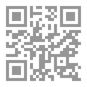 Qr Code فرح الأسماع برخص السماع