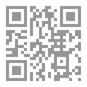 Qr Code Between Islam And Christianity