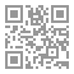 Qr Code مجلة الوارث - 7