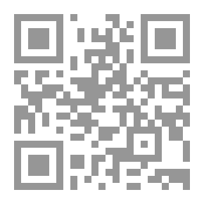 Qr Code التقويم العام