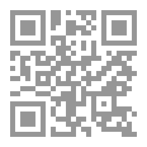 Qr Code المدينة المنورة (سلسلة السيرة النبوية )