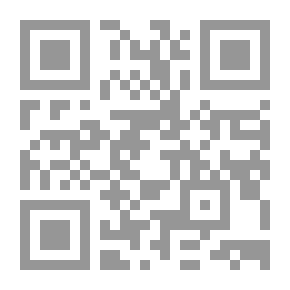 Qr Code حوليات كلية البنات ع12-2