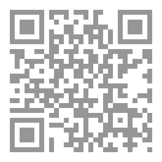 Qr Code قصة الحضارات المنقرضة  فى الشرق