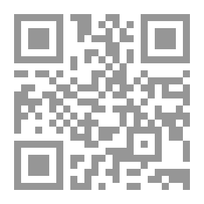 Qr Code A German Reader