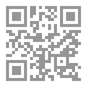 Qr Code التدقيق القائم على مخاطر الأعمال حداثة وتطور