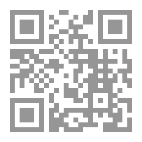 Qr Code التعريف بمجموعة من المستشرقين