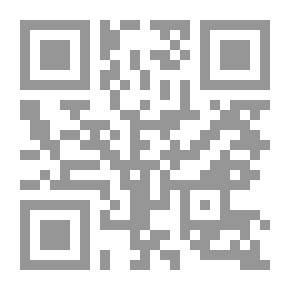 Qr Code الأداء البشري بين التقييم والأسس