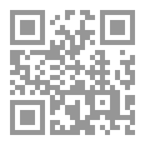 Qr Code An American Commentary On The New Testament