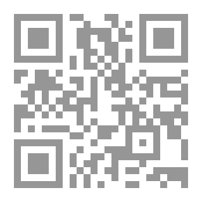 Qr Code اعترافات أكاديمي متقاعد