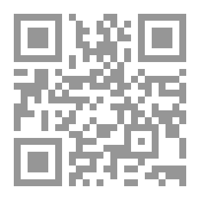Qr Code Sinbad's Grandson