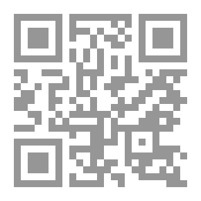 Qr Code Vi Bookar, Krokar och Rothar: Ur en stadskrönika