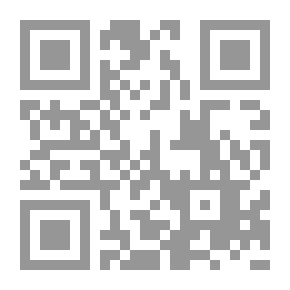 Qr Code معجم الجيب في التصريف المرئي للفعل العربي