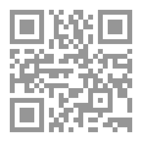 Qr Code الملل والنحل والأعراق - هموم الأقليات في العالم العربي