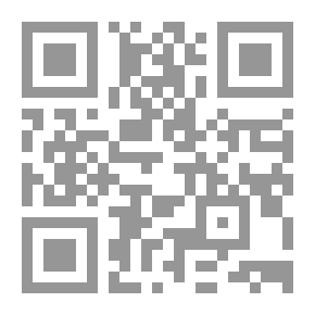 Qr Code عطش السنين (روايات أحلام #464)