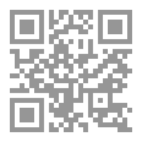 Qr Code سوتراتما