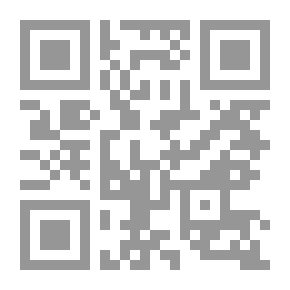 Qr Code مسمراً إلى النوم كابن وحيد