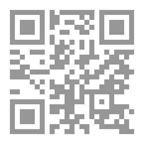 Qr Code الكاكاو وزراعته وتحضيره